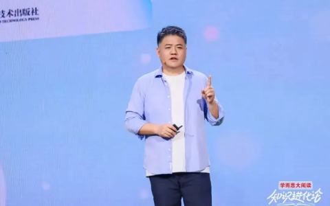 樊登【对孩子好一点】不急不吼养出好孩子,做最懂孩子的父母