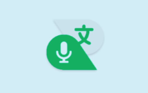 有声翻译机 Talking Translator v3.11.1 解锁高级版