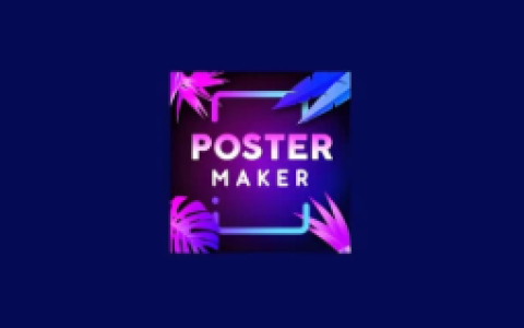 海报制作 Poster Maker v10.7.1 解锁高级版