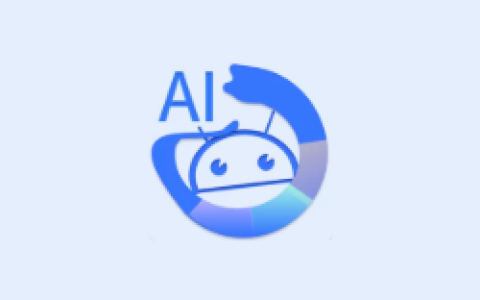AI智能助手 Operit AI v1.12.2 最新版 安卓全能AI助手