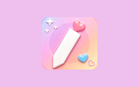 笔记 CuteNotes v122 解锁高级版 可爱又实用的手机笔记软件