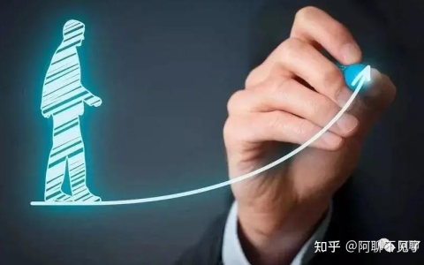《人生阶层密学指南》：看清规则才能找准自己的位置