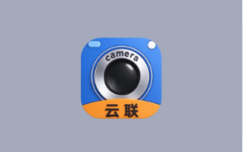 云联水印相机 v4.3.1 解锁会员版