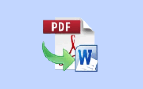 PDF转换工具 ASCOMP PDF Conversa Pro v3.013 便携版