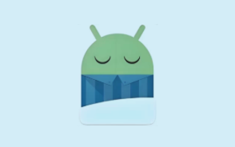 睡眠追踪 Sleep as v20260901 解锁高级版