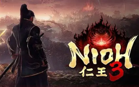 《仁王3》v2.00.02中文数字豪华版 完整资源分享