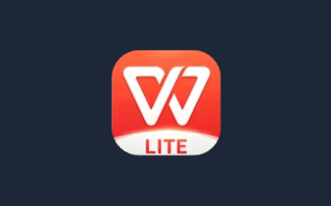 安卓办公软件 WPS Office Lite v26.9.0 高级版