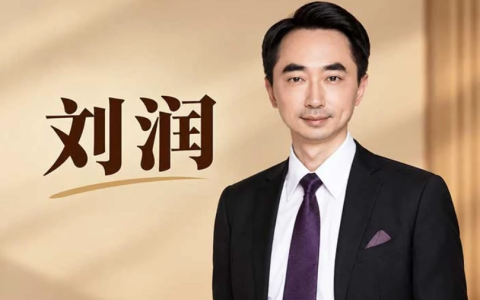 刘润商业思维全套合集：5分钟商学院/底层逻辑/进化的力量...