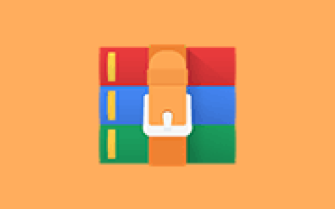 老牌压缩软件 WinRAR v7.23 / 7.30 Beta2 烈火汉化版