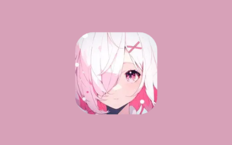 稀饭动漫 v6.0.25 去广告纯净版 二次元免费动漫追番工具