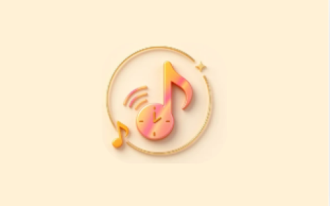 时音 v3.0.13 酷狗概念版第三方APP