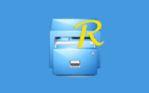 RE管理器APP v4.12.10 官方版 安卓文件管理器