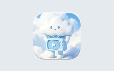 云帧享 v3.0.0 去广告版 影视资源在线免费看