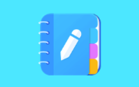 多功能安卓记事工具 EasyNotes v1.3.64.0929 解锁专业版