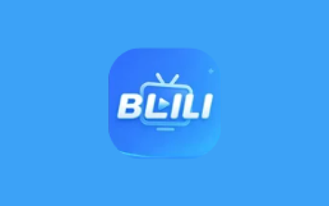 第三方B站客户端 BLiLi v1.4.2 手机/电视/盒子刷B站