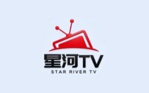 星河TV v2.0.163 纯净版 央视卫视地方台全覆盖