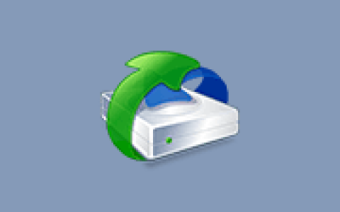 数据恢复软件 R-Studio Network v9.5.191861 多语便携版