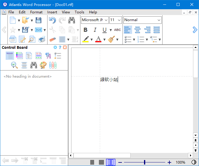 文字处理软件 Atlantis Word Processor v5.0.6.0 多语便携版