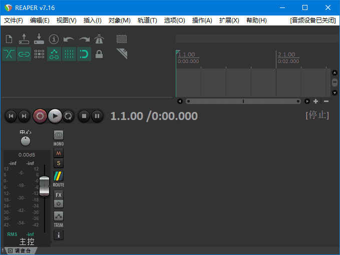数字音频工作站软件 REAPER v7.84 多语便携版