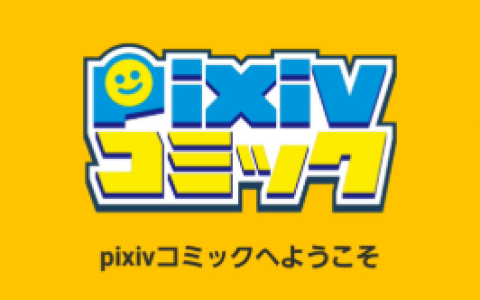 P站 Pixiv v6.201.0 去广告纯净版 漫画原创及投稿平台